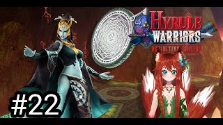 Hyrule Warriors Définitif Edition  La princesse de lobscurité  22 [upl. by Rozanna]