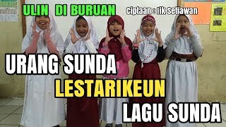 Ulin di buruan Lagu sunda  Iik Setiawan   Lirik [upl. by Nylsirhc851]