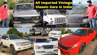 All Imported Vintage amp Classic Cars in India  Land Cruiser  Range Rover Mercedes WAHO AUTO DESIGNS [upl. by Ntsud919]