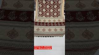 Best Quality Cotton Mulmul Saree  Soft Mulmul Cotton Saree shopnow [upl. by Jesher]