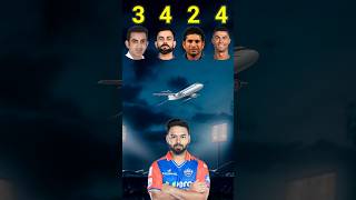 kiske पास pravite Jet हैं 😱   shorts cricket viratkohli [upl. by Oironoh]