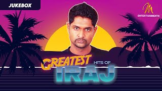 Greatest hits of Iraj  Audio Jukebox  Iraj Songs Collection  Sinhala Songs [upl. by Dory]