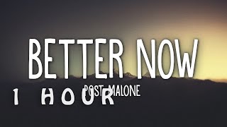 Better now  Post Malone Clean Lyrics [upl. by Imogen913]