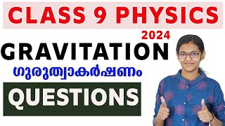 Class 9 PhysicsChapter 4 Gravitation Important QuestionsNew textbook 2024 [upl. by Arikahs]