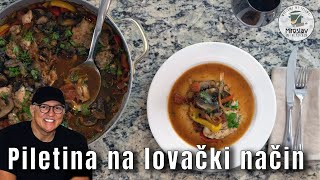 Ukusna Piletina na Lovački Način  Recept za Pileći Cacciatore [upl. by Anim961]