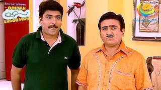 Jethalal Seeks Taarak For Help  Taarak Mehta Ka Ooltah Chashmah  Babita ka Naya Phone [upl. by Atinek]