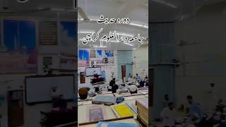 Jamia Darul Uloom Karachi • Mufti taqi Usamani sahib • Zakaria Baloch [upl. by Radnaxela]