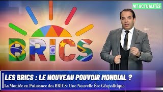 BRICS  LAlliance qui Défie lOrdre Mondial Établi [upl. by Akinihs]