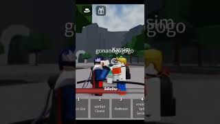 Do you want play someroblox tsg [upl. by Suivat]