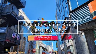 Takeshita Fashion Street in Harajuku Tokyo Virtual Tour  4K HD Super View [upl. by Bremser]