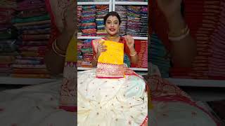 Beautiful Katan Banarasi Saree Live  Chanderi Silk Saree Collection Live [upl. by Benkley394]