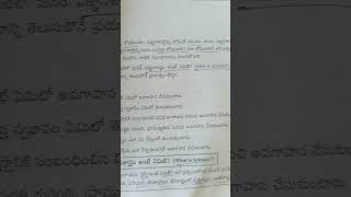 Nature of science Bioscience methodology AP TS DSC TET [upl. by Yhtomot358]