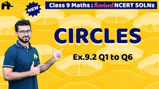 Circles Class 9 Maths  Revised NCERT Solutions  Chapter 9 Exercise 92 Questions 16 [upl. by Ennaeirrac]