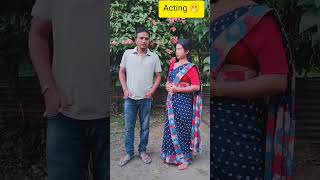 Comedy vdo Assamesefunny video Assamese dharitri borah dharitriborah funny assamesecomedy [upl. by Arrad889]