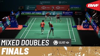 PETRONAS Malaysia Open 2023  ZhengHuang CHN 1 vs WatanabeHigashino JPN 3  F [upl. by Inaffit440]