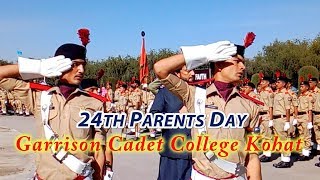 Garrison Cadet College Kohat 24 Parents Day [upl. by Nalaf]