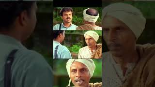 കാലത്തിനു മുൻപേ സഞ്ചരിച്ച സീൻ 👍👍malayalam shorts shortfeed [upl. by Imailiv]