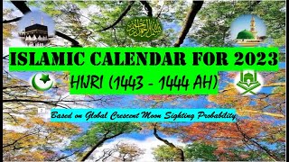 Islamic Calendar for 2023  HIJRI 1443  1444 AH  NEW YEAR  DUASYour Channel [upl. by Rakso]