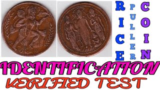 east india company coin 1616 1818  rp real powerrice pullercoin  how to identify oldcurrency [upl. by Zat]