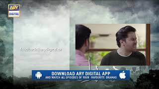 Do Bol Episode 21  Teaser   ARY Digital Drama [upl. by Aiekan]