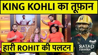 🔴KING KOHLI FAF ने फोड़ी ROHIT की PALTAN RCB THRASHED MI ipl2023 RCB mi KOHLI FAF [upl. by Jackelyn]