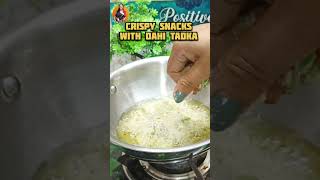 shorts Moong dal ka crispy nashta banane ka asan tarika 😱 trending cooking nasta foodies food [upl. by Donatelli926]