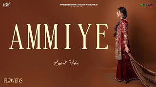 Ammiye Priya Audio Song Latest Punjabi Song 2024  MkDigital  Mk Music Creation [upl. by Hidie]