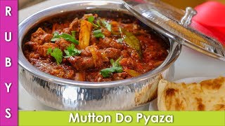 Mutton Do Pyaza Gosht ka Salan Easy Fast Recipe in Urdu Hindi  RKK [upl. by Dennie539]