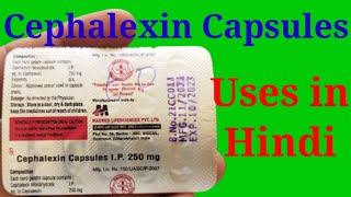 Cephalexin Capsules IP 250 mg Uses in Hindi [upl. by Wahlstrom]