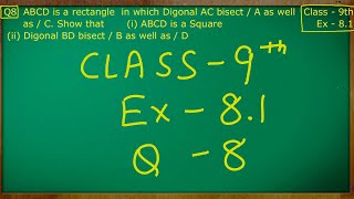 Class  9th Maths  Quadrilaterals  Ex 81 Q no 8 solved ncert cbse [upl. by Wappes]