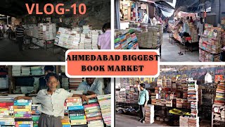 AHMEDABAD BIGGEST BOOK MARKET।NICHI ROAD।CHEAPEST BOOK MARKET EVER।EXPLORING AHMEDABAD SERIES।VLOG10 [upl. by Nylaret]