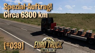 ETS2 Live RusMap Convoy  Tobol KZ  Mengibar E 6291km  Great Steppe  Middle East 039 [upl. by Yelreveb]