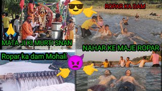 ROPAR KA DAM MOHALI 🚩MATA JI KI MURTI SNAN NAHAR KA MAJE ROPAR KARAN BIKE RIDER DOMINAR 400 VIRAL [upl. by Madelle]