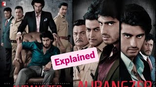 Aurangzeb Explained  Aurangzeb Movie Explained  Aurangzeb Film Explained  Aurangzeb Story Explain [upl. by Solraced]