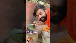 ਸਰੋ ਦਾ ਸਾਗ 😋 trending viralshort shorts short ytshort yt farming saag love punjabi fyp [upl. by Atikihs638]