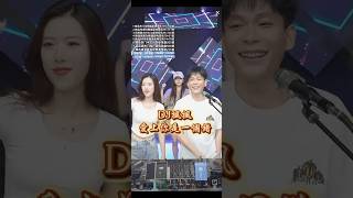 愛你就像那飛蛾撲向火《愛上你是一個錯》 原唱楊培安 dj楓楓 djfengfeng 农人dj枫枫 中文dj [upl. by Eak]