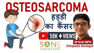 osteosarcoma  bonecancer Hindi I Causes Symptoms Treatment I Punjabi Subtitles Dr Rajat Gupta [upl. by Erving]