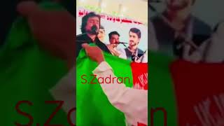 Javed amirkhil new Pashto song 2022 [upl. by Devy654]