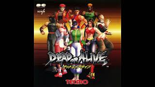 Dead or Alive Arcade  Official Soundtrack The Fist Of Taikyoku Blows Up Track 6 Leifang Theme [upl. by Russo]