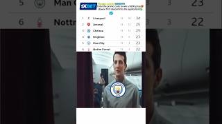 Bro Manchester City😬🥵have now lost the possibility of winning titlemanchestercityfootballfunny [upl. by Samoht645]