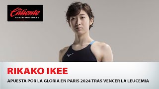 Rikako Ikee apuesta por la gloria en Paris 2024 tras vencer la leucemia [upl. by Evans]