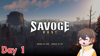 ぐちつぼ主催「SAVOGE RUST」に参加するぞ Day 1 ～フルコン視点～ [upl. by Mumford783]