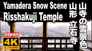 冬の雪景色 山寺立石寺 Yamadera Risshakuji TempleWinter snow scene Yamagata 山形観光 旅行 芭蕉 奥の細道 ４K Tohoku winter 東北 [upl. by Wiedmann636]