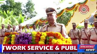 Sacrifices of police martyrs to be remembered [upl. by Aitsirhc481]