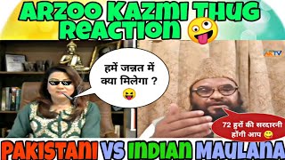 Arzoo Kazmi Vs Maulana Sajid Rashidi 🔥 72 Huron Ka Sawal 🧞  Super THUG Video 😝  AKTV [upl. by Artied]