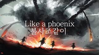 Fall out boy  The phoenix 한글자막번역해석 [upl. by Laresa637]