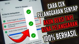 CARA CEK PELANGGARAN SENYAP DI KONTEN FACEBOOK YANG TIDAK ADA NOTIFIKASINYA [upl. by Annwahsal869]