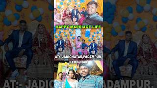 SANTALI BAPALA 2024  HAPPY MARRIAGE LIFE AT JADICHATAR KEONJHAR shorts ytshorts marriedlife [upl. by Ramso157]