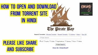 how to download files from piratebay 2018 [upl. by Pachton905]