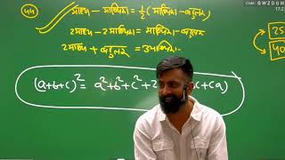 Test series का महत्व क्या है Test series क्यों देनी चाहिए rajveersir springboardacademy [upl. by Litnahs104]